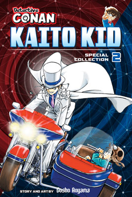 Books Kinokuniya: Detective Conan Vs Kaito Kid: Deluxe