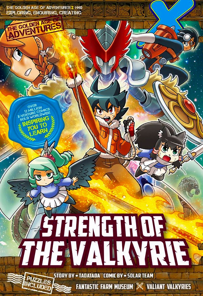 Books Kinokuniya: X-Venture The Golden Age Of Adventures H40
