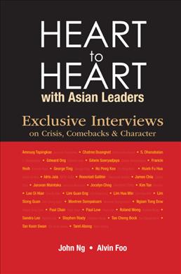 Heart To Heart Asianwiki
