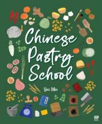 Books Kinokuniya: Chinese Pastry School / Min, Yeo (9789815084627)
