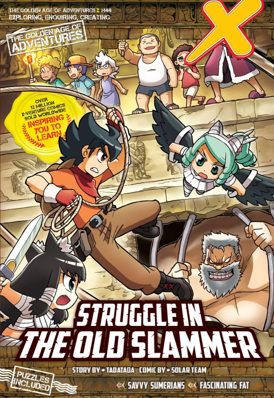 Books Kinokuniya: X-Venture The Golden Age Of Adventures H44
