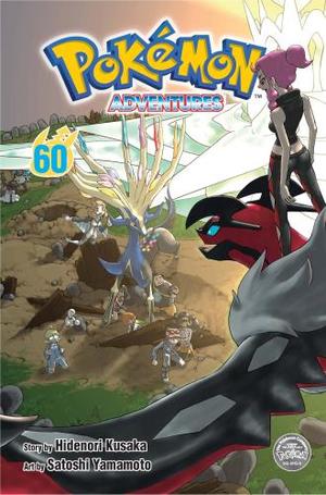 ash greninja pokemon cards Pokemon Card Ash Greninja EX Limited Edition 290/XY-P 2016 Promo Japanese  Unopen