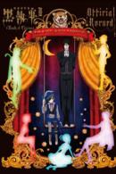 TV ANIMATION黒執事Book of Circus Official … Kuroshitsuji: Book of Circus - Kuroshitsuji Wiki - Your reliable