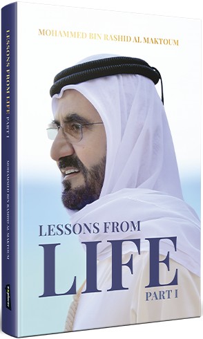 Books Kinokuniya: My Story (English) / His Highness Sheikh
