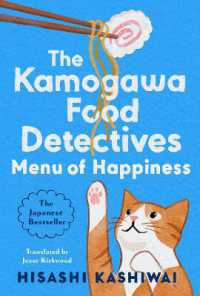 Menu of Happiness  