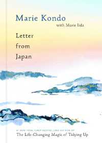 Letter from Japan  