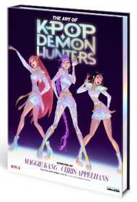 The Art of KPop Demon Hunters: Platinum Edition