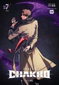 Books Kinokuniya: 7FATES: CHAKHO, Vol. 7 (comic) / Blackman