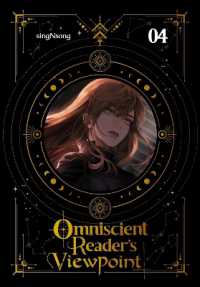 Omniscient Reader's Viewpoint (Novel), Vol. 4