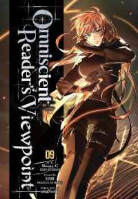 Omniscient Reader's Viewpoint, Vol. 9