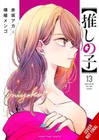 Oshi No Ko, Vol. 13