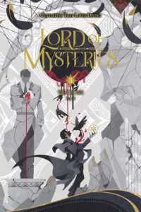Lord of Mysteries, Vol. 3: The Clown, Part III Volume 3