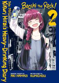 Bocchi the Rock! Side Story: Kikuri Hiroi's Heavy-Drinking Diary, Vol. 2
