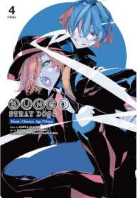 Bungo Stray Dogs: Dazai, Chuuya, Age Fifteen, Vol. 4