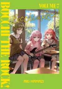 Bocchi the Rock!, Vol. 7: Volume 7