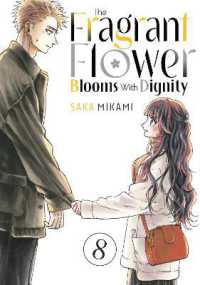 Fragrant Flower Blooms with Dignity 8