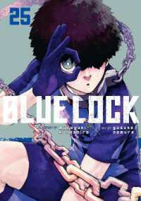 Blue Lock, Vol. 25