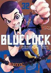 Blue Lock, Vol. 32