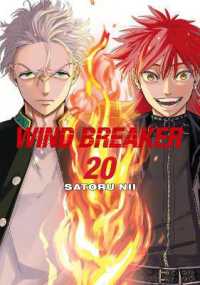 Books Kinokuniya: WIND BREAKER 20 (Wind Breaker) / Nii, Satoru