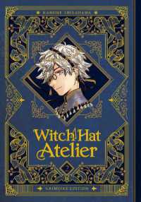 Witch Hat Atelier: Grimoire Edition, Vol. 2