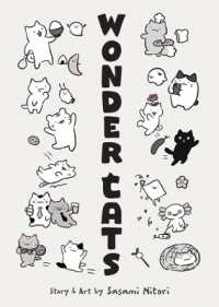Wonder Cats