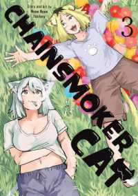 Chainsmoker Cat Vol. 3