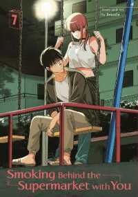Manga & Comics in English — Kinokuniya USA