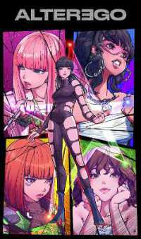 Books Kinokuniya: Alter Ego / Manobal, Lisa/ Montclare, Brandon